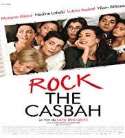 He was an associate producer of a movie Rock the Casbah (2013).